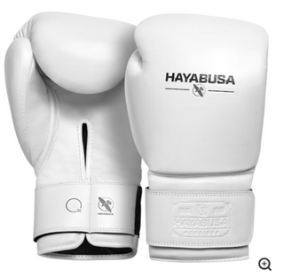 Hyabusa Pro Boxing Gloves